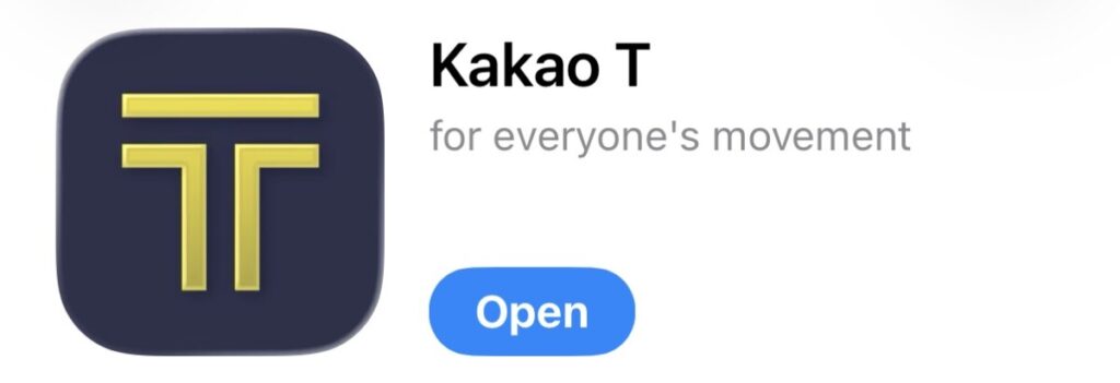 Essential Apps for Korea Travel