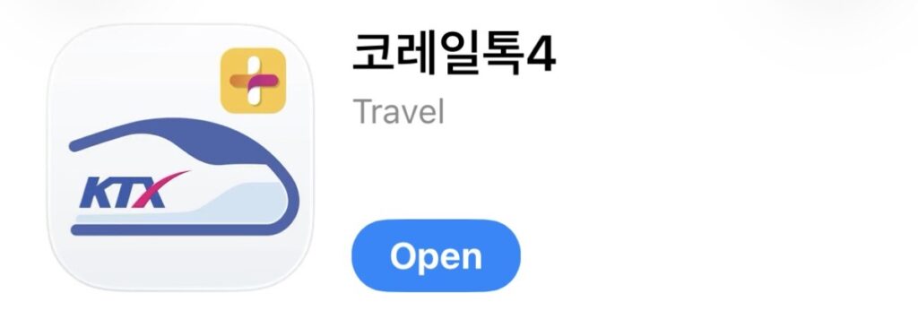 Essential Apps for Korea Travel