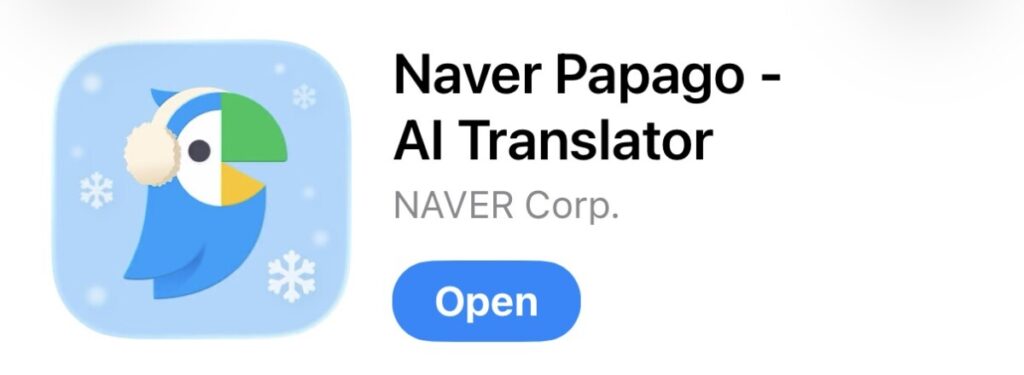 Essential Apps for Korea Travel