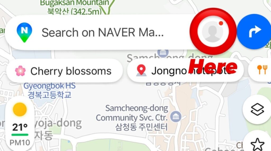 Naver Map English Guide showing the English language settings screen.