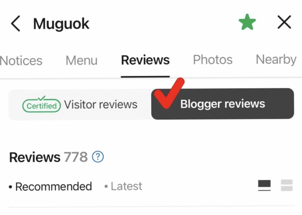 The Blog Reviews tab of a restaurant on Naver Map, with previews of detailed blog posts.