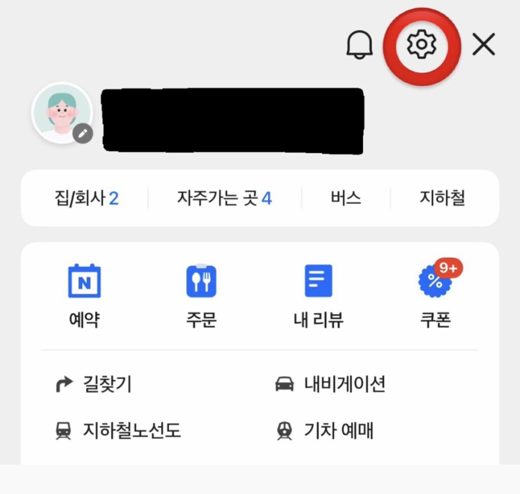 Step-by-step guide on how to change Naver Map language settings to English.