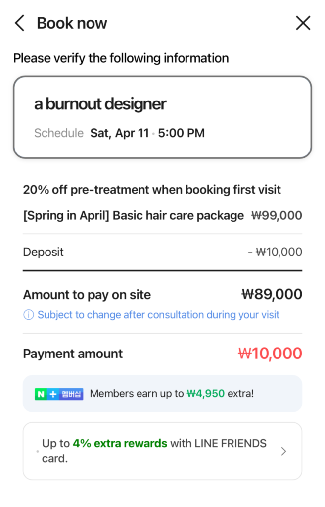 A verification screen showing the booking details: designer, time, package price of 89,000 KRW after a 10,000 KRW deposit deduction.