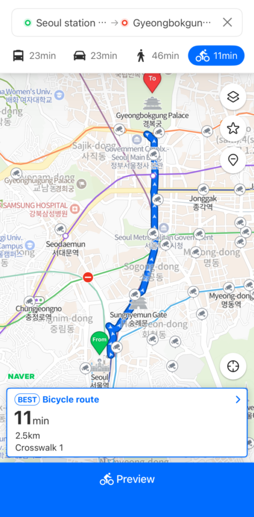 Walking directions showing a 46-minute route and a bicycle route showing an 11-minute trip with crosswalk information.